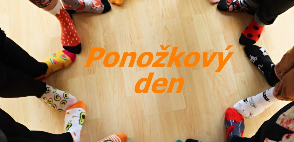 received_1031638447433203
